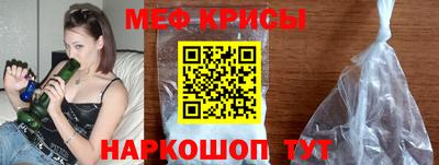 кокаин перу Можга
