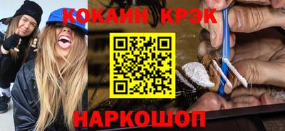 круглые Моздок
