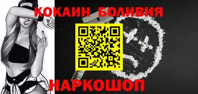 круглые Моздок