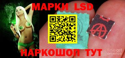 меф Можайск