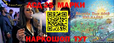 круглые Моздок