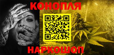 круглые Моздок