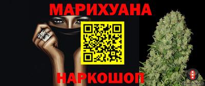 кокаин перу Можга