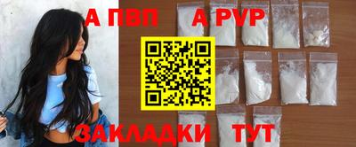 круглые Моздок