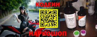 меф Можайск