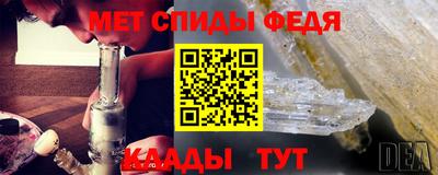 кокаин перу Можга