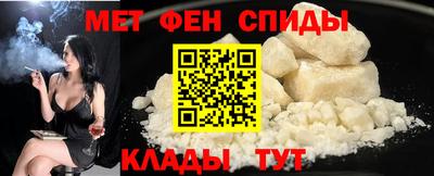 круглые Моздок