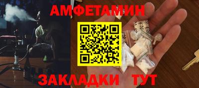 круглые Моздок
