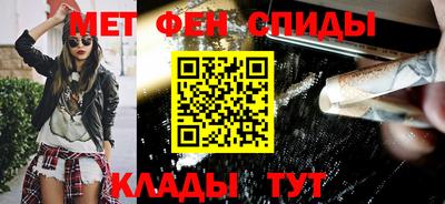 круглые Моздок