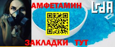 круглые Моздок