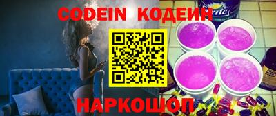 меф Можайск