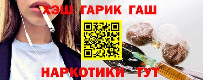 меф Можайск