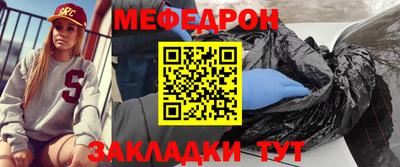 кокаин перу Можга